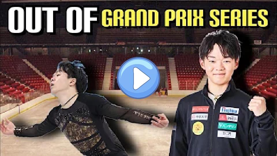 Video thumb: (Figure Skating) Yuma Kagiyama Out of Grand Prix Series Due to Left Leg and Ankle Bone Injuries