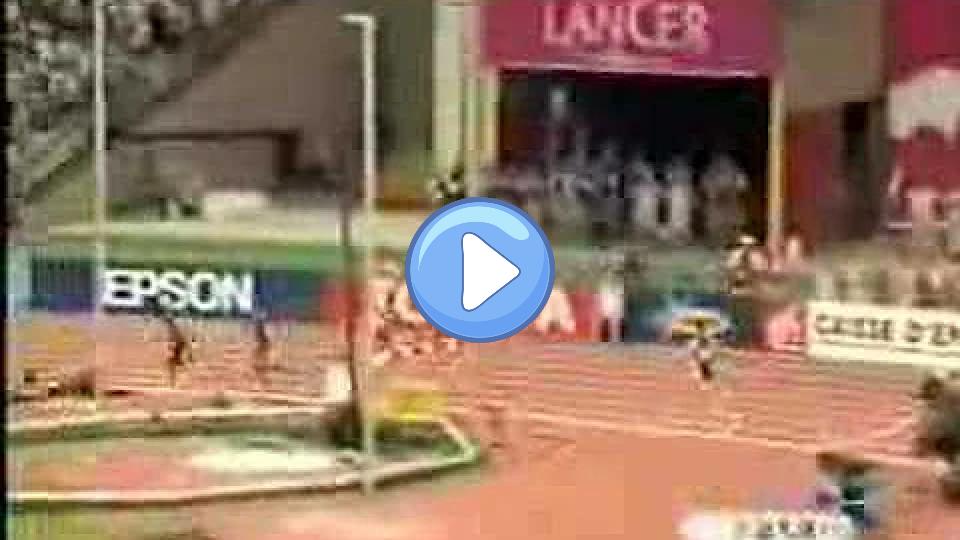 Video thumb: Saif Saaeed Shaheen wins the steeplechase at World Championships.