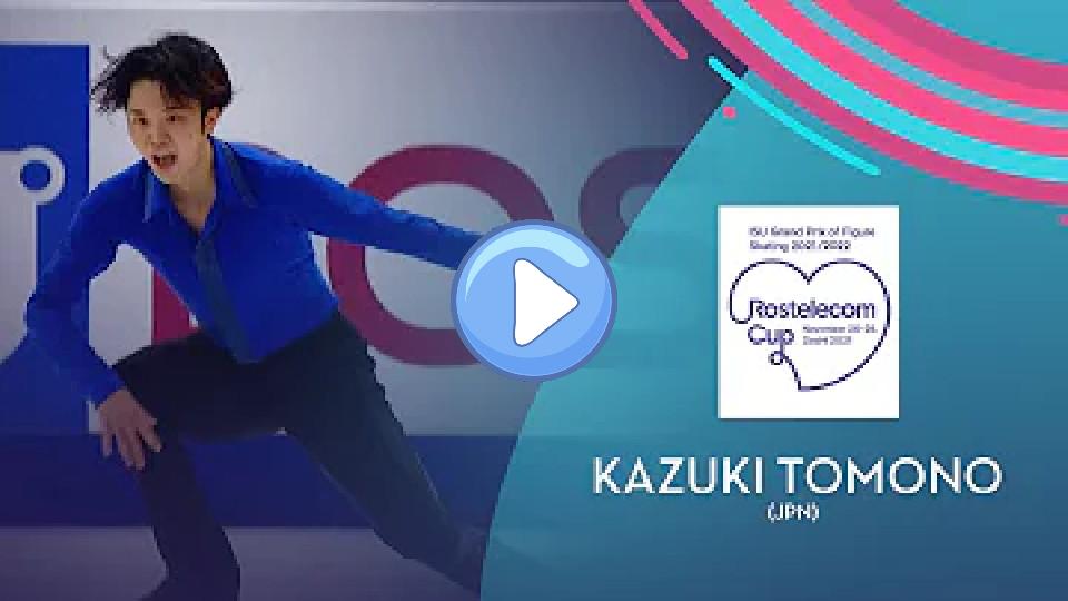 Video thumb: Kazuki Tomono (JPN) | Men's Free Skate | Rostelecom Cup 2021 | #GPFigure