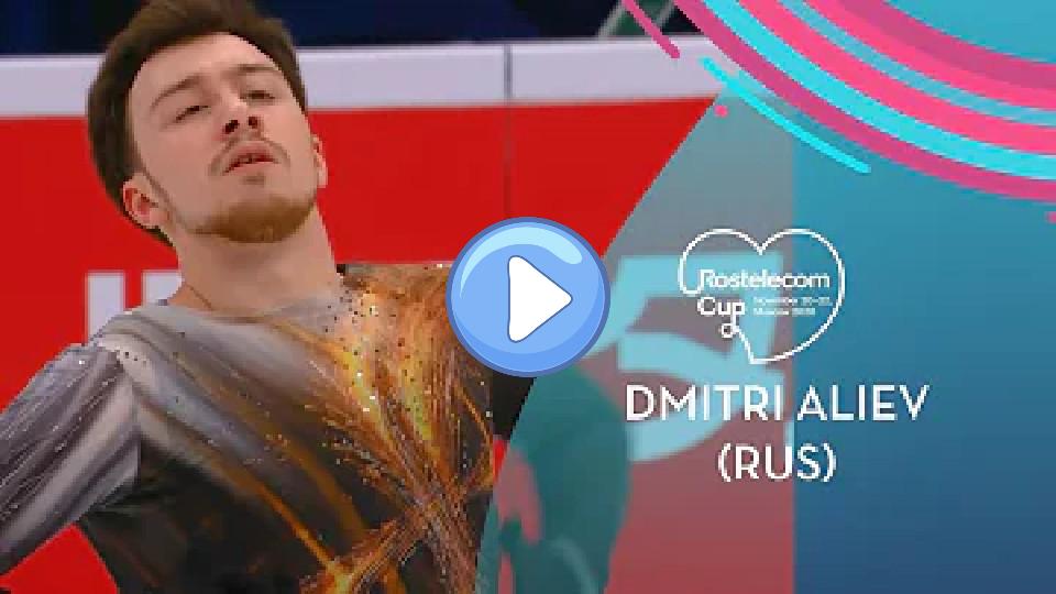 Play video: Dmitri Aliev (RUS) | Men's Free Skating | Rostelecom Cup 2020 | #GPFigure Video thumb: Dmitri Aliev (RUS) | Men's Free Skating | Rostelecom Cup 2020 | #GPFigure
