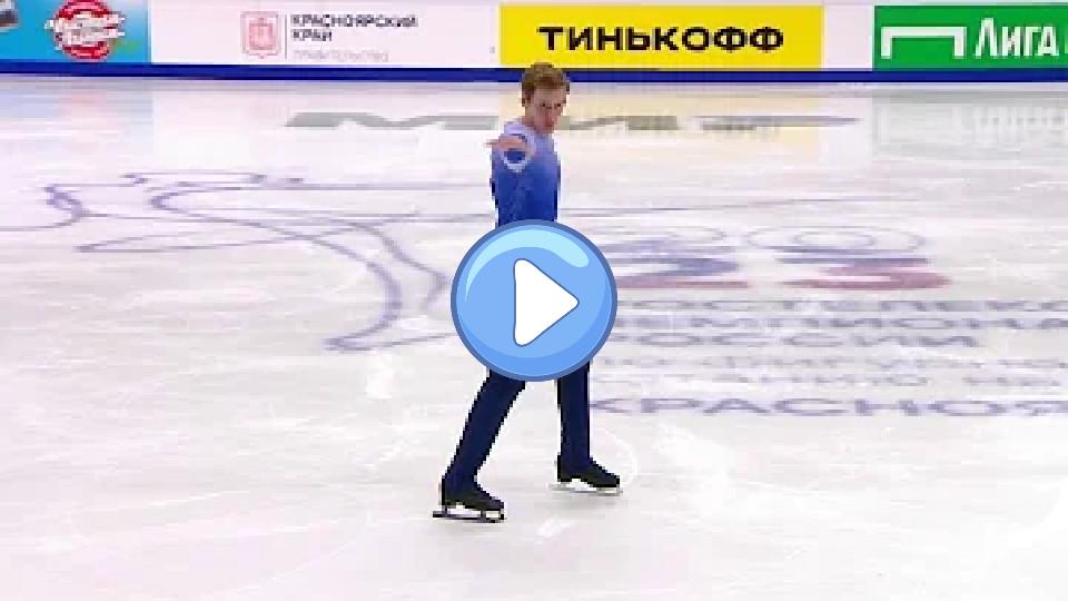 Video thumb: Alexander Samarin. Short Program. Men. Russian Figure Skating Championships 2023