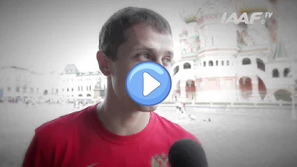 Video thumb: Moscow 2013 - Yuriy Borzakovskiy RUS - Interview