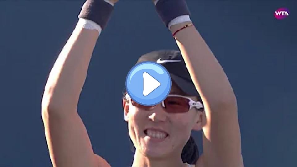 Video thumb: Saisai Zheng vs. Aryna Sabalenka | 2019 Silicon Valley Classic Final | WTA Highlights