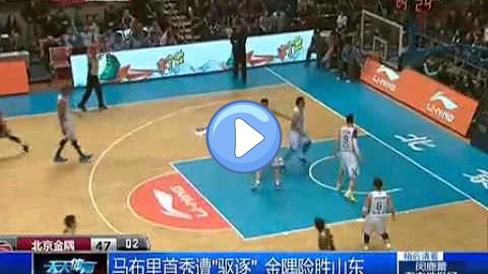 Video thumb: Stephon Marbury ejected in first CBA game since injury, nearly starts fight