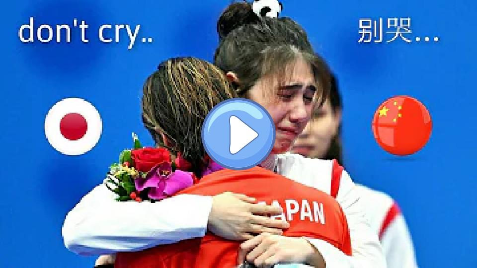 Video thumb: Zhang Yufei and Rikako Ikee share an embrace at the Asian Games (Eng subs)