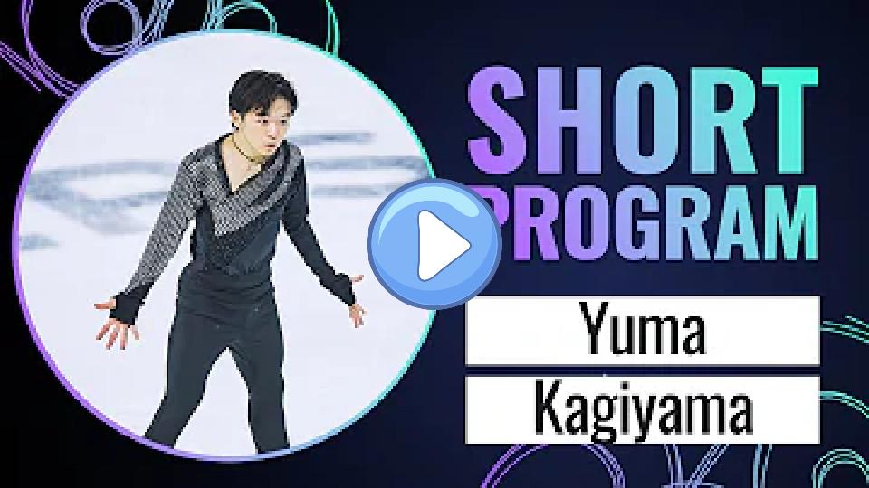 Video thumb: Yuma Kagiyama (JPN) | Men's Short Program | Grand Prix de France 2023 | #GPFigure