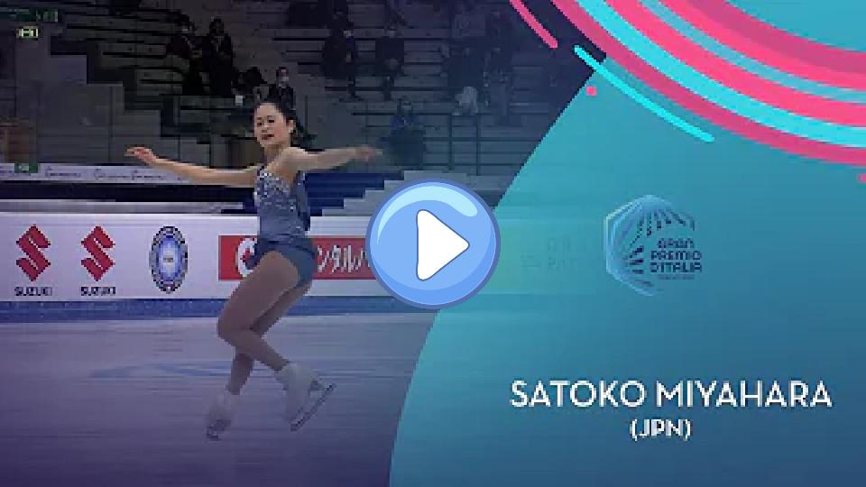 Video thumb: Satoko Miyahara (JPN) | Women's SP | Gran Premio d'Italia 2021 | #GPFigure