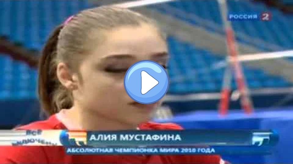 Play video: Aliya Mustafina: After Knee Surgery. Video thumb: Aliya Mustafina: After Knee Surgery.