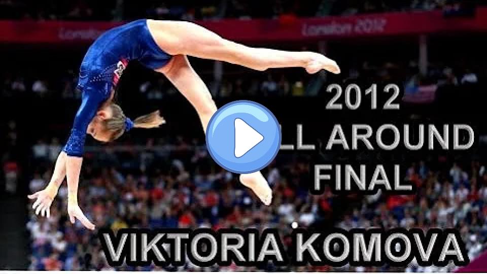 Video thumb: Viktoria Komova || 2012 AA Story