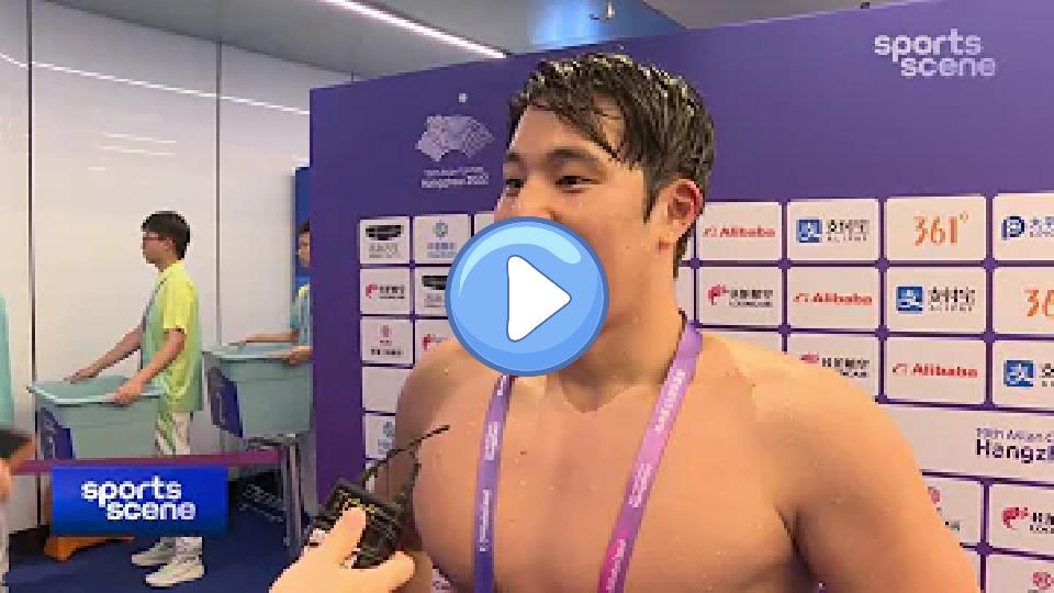 Play video: Japan's Daiya Seto on Wang Shun after the men's 200m individual medley heat at the Hangzhou Asian Games. Video thumb: Japan's Daiya Seto on Wang Shun after the men's 200m individual medley heat at the Hangzhou Asian Games.