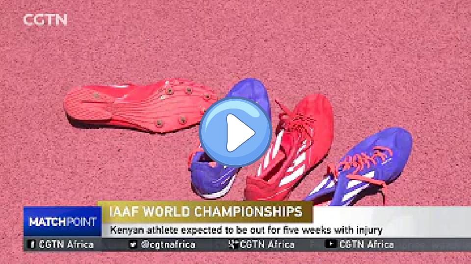 Video thumb: IAAF World Championships: David Rudisha Discusses Quad Muscle Strain Injury