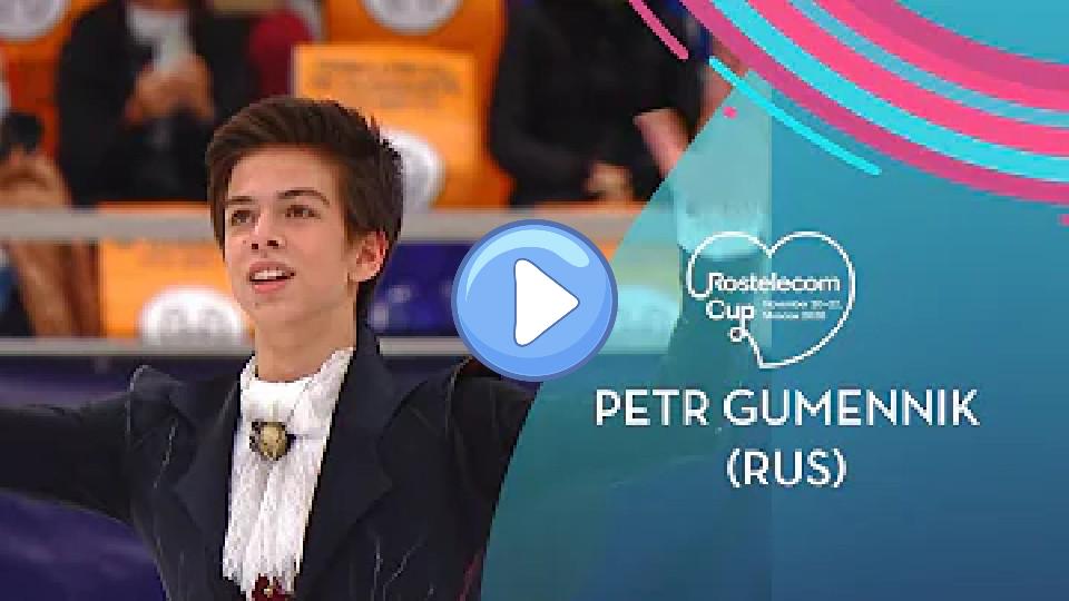 Video thumb: Petr Gumennik (RUS) | Men's Free Skating | Rostelecom Cup 2020 | #GPFigure