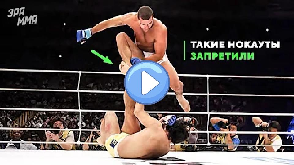 Video thumb: Trampling Opponents: How Mauricio Rua Dominated Everyone in Pride FC