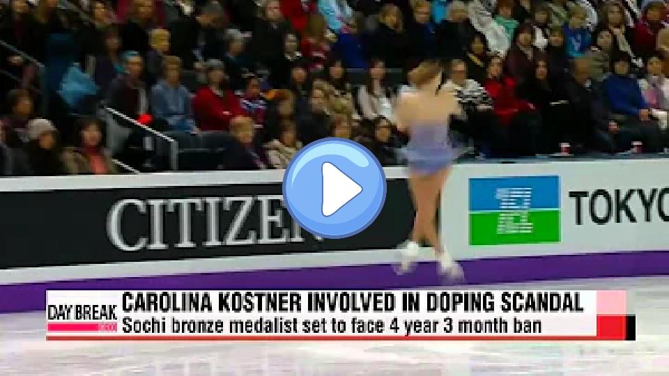 Video thumb: Carolina Kostner facing a 4-year 3-month ban for alleged doping