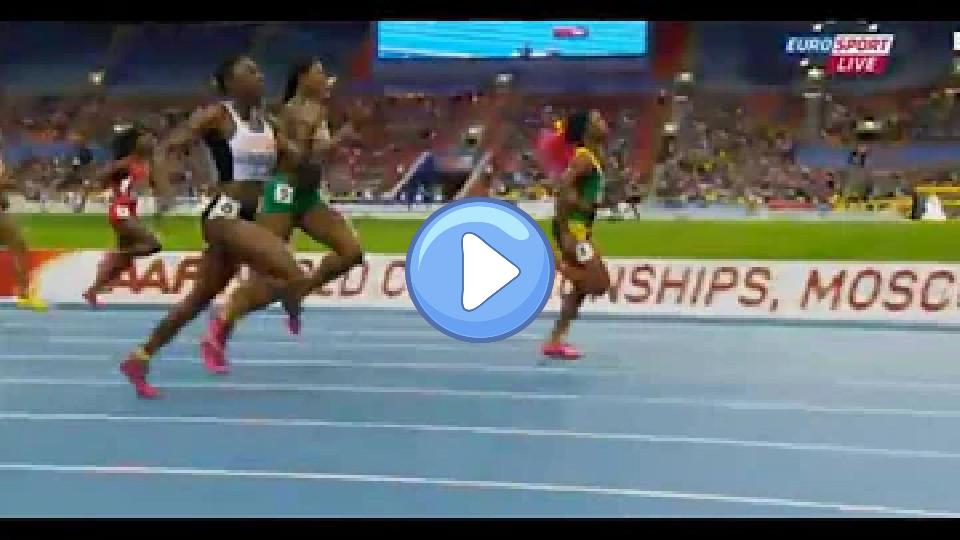 Video thumb: 2013 IAAF World Championships Women's 200m Dash Final - Felix Suffers Injury!