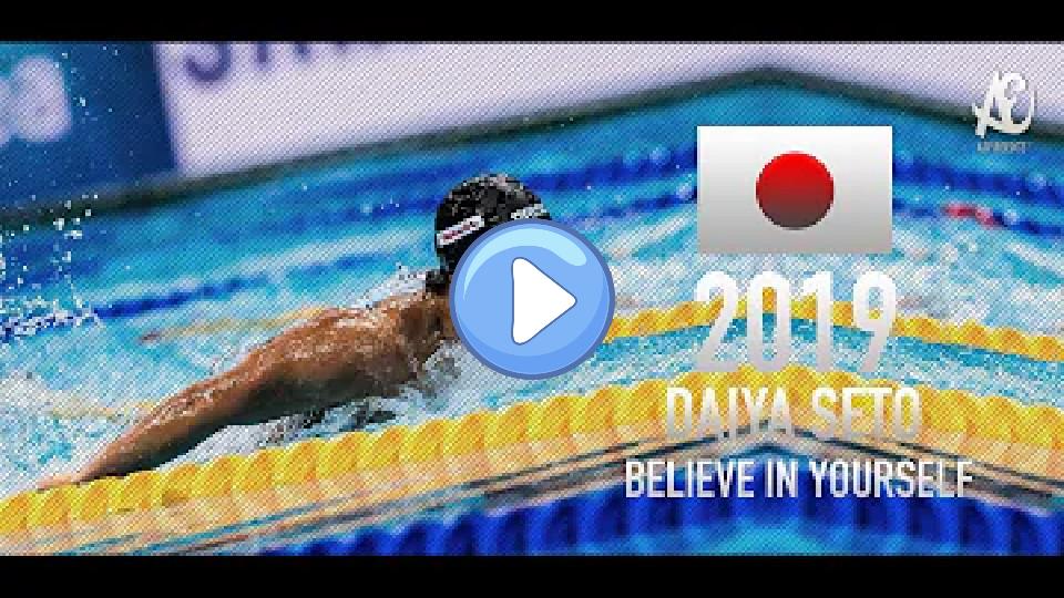 Play video: Daiya Seto ● Believe in Yourself | Motivational Video | 2019 - HD Video thumb: Daiya Seto ● Believe in Yourself | Motivational Video | 2019 - HD