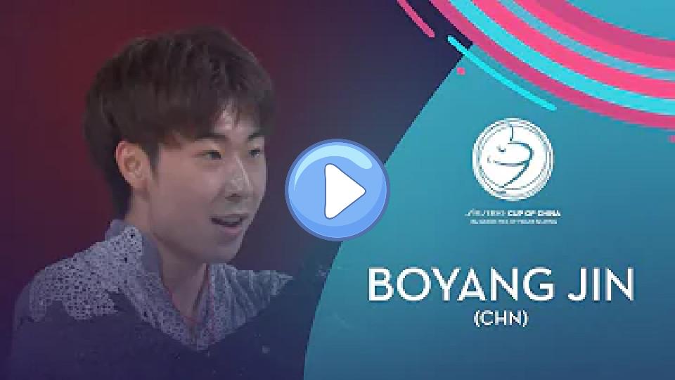 Video thumb: Boyang Jin (CHN) | Men's Free Skating | SHISEIDO Cup of China 2020 | #GPFigure