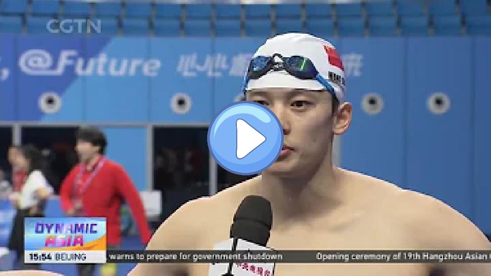 Video thumb: Hangzhou Asian Games | Olympic champion Wang Shun: I feel excited since arriving at the Athletes' Village.