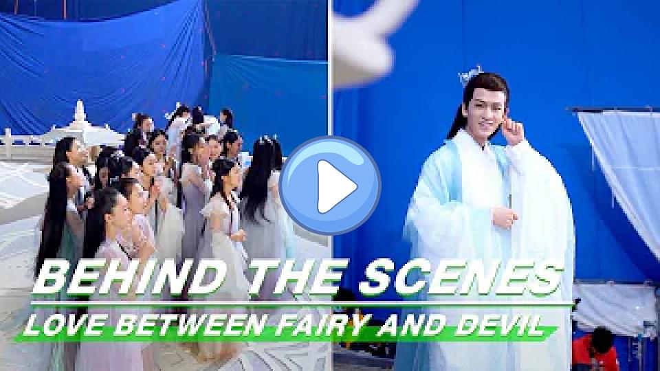 Video thumb: BTS: The Only Guy Zhang Linghe on the Set | Love Between Fairy and Devil | 苍兰诀 | iQIYI