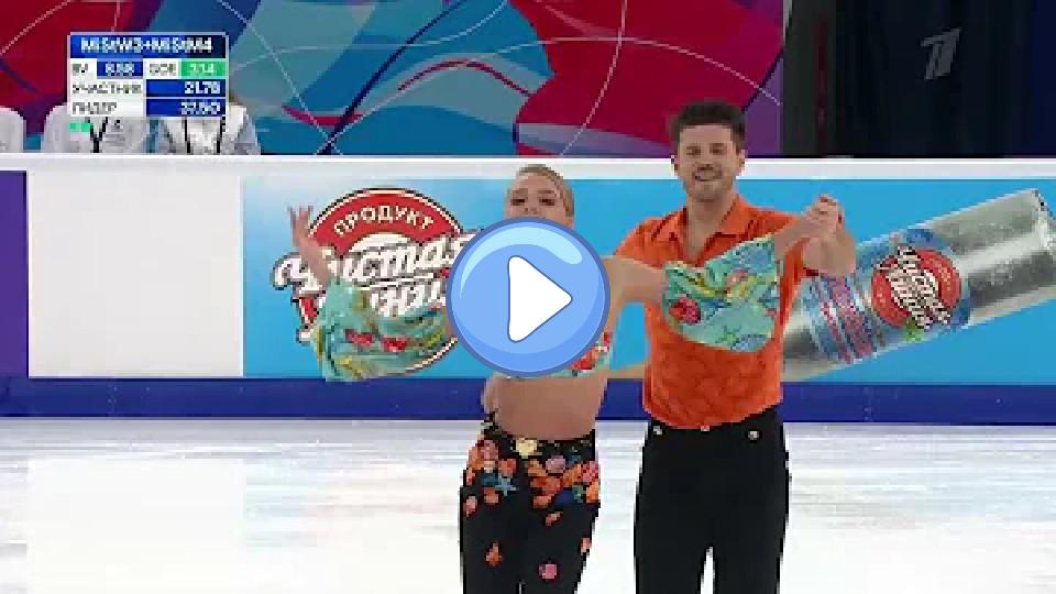 Play video: Alexandra Stepanova—Ivan Bukin. Rhythm Dance. Krasnoyarsk. Grand Prix of Russia, Stage III. Video thumb: Alexandra Stepanova—Ivan Bukin. Rhythm Dance. Krasnoyarsk. Grand Prix of Russia, Stage III.
