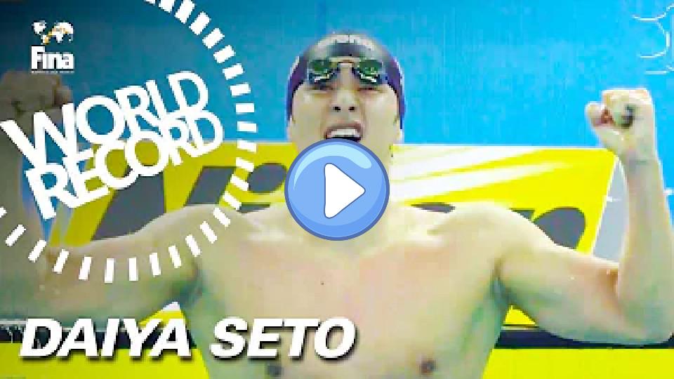 Video thumb: World Record - Daiya Seto | 200m Butterfly | #FINA Hangzhou 2018