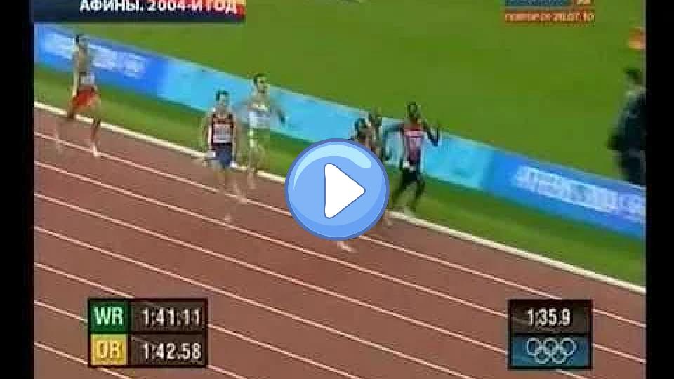 Video thumb: Borzakovskiy's 800m victory at the 2004 Athens Olympics