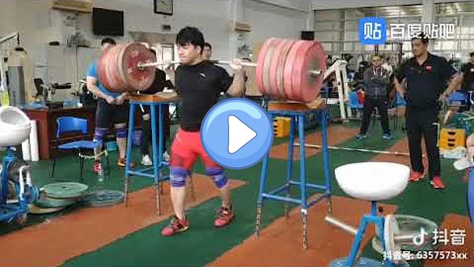 Play video: In 2019, Tian Tao performed a 320 kg back squat in Chinese weightlifting. Video thumb: In 2019, Tian Tao performed a 320 kg back squat in Chinese weightlifting.