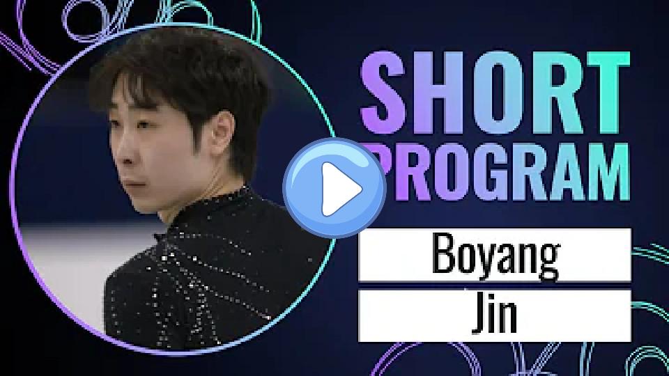 Video thumb: Boyang JIN (CHN) | Men's Short Program | Shanghai 2024 | #FigureSkating