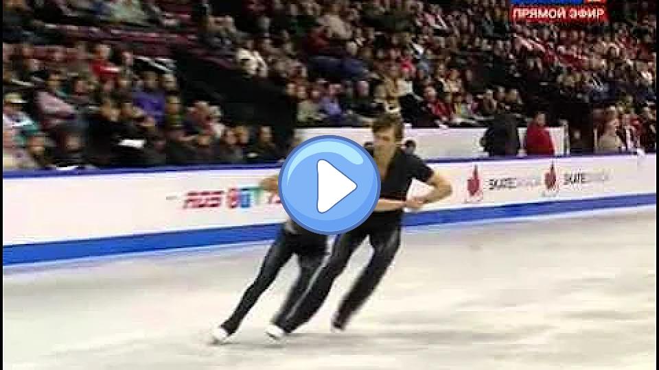 Play video: ISU GP Skate Canada - Tatiana VOLOSOZHAR / Maxim TRANKOV - Short Program Video thumb: ISU GP Skate Canada - Tatiana VOLOSOZHAR / Maxim TRANKOV - Short Program