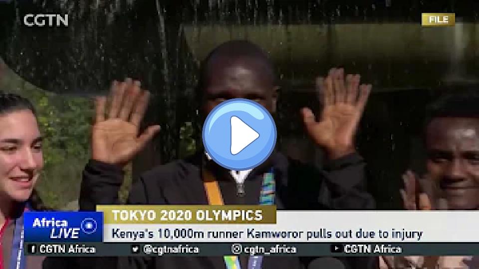 Video thumb: Tokyo Olympics: Kenya's Kamworor withdraws from Games due to injury