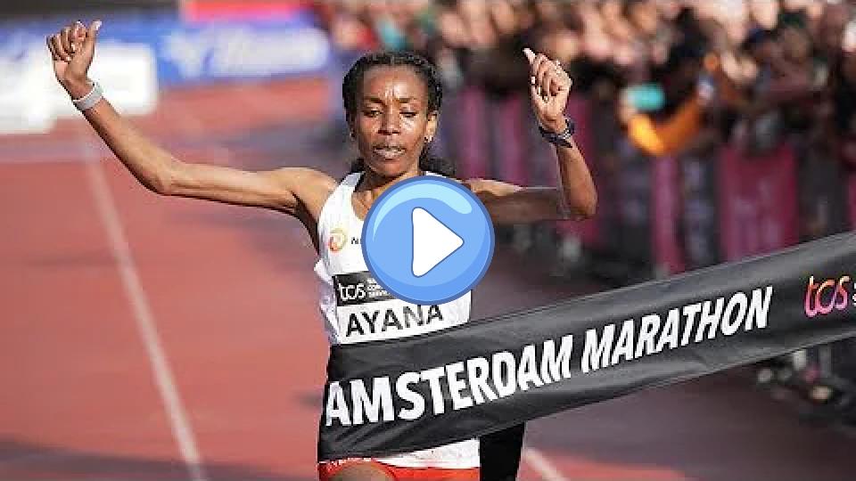 Video thumb: Almaz Ayana Wins Amsterdam Marathon, Genzebe Dibaba Second, and Tsehay Gemechu Third 🥉