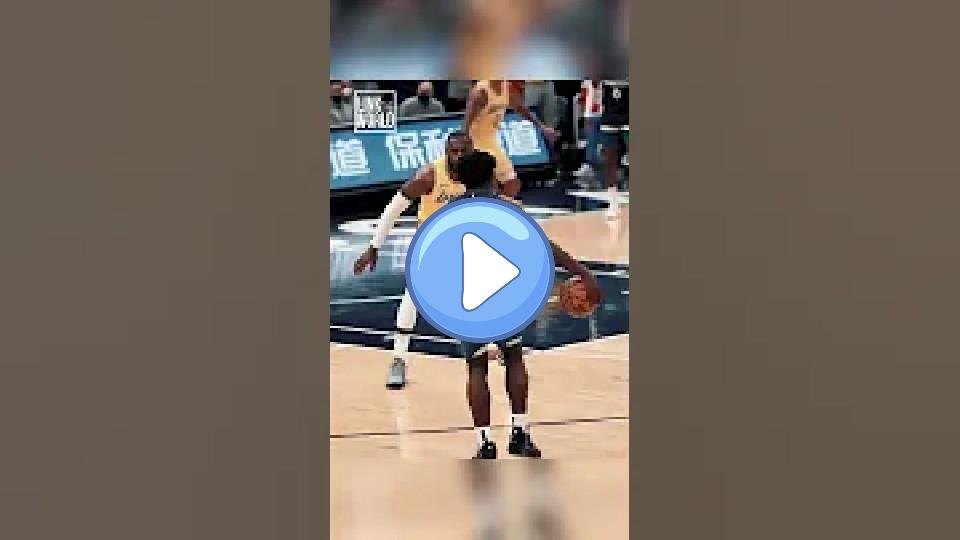 Video thumb: Anthony Edwards sizes up LeBron.