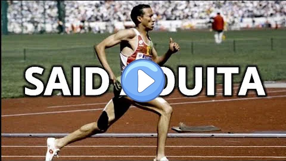 Video thumb: Said Aouita Breaks 5000m World Record at Bislett Games, Oslo 1985