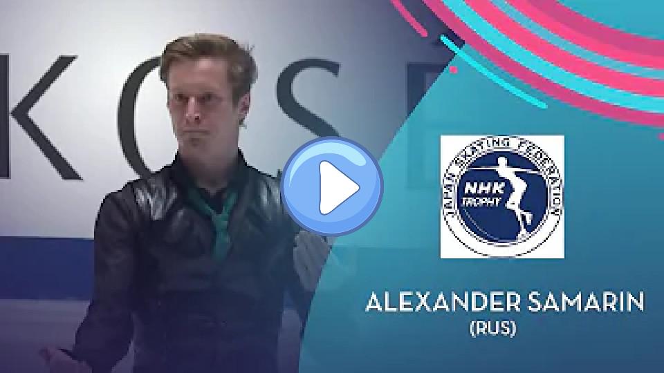 Play video: Alexander Samarin (RUS) | Men's SP | NHK Trophy 2021 | #GPFigure Video thumb: Alexander Samarin (RUS) | Men's SP | NHK Trophy 2021 | #GPFigure