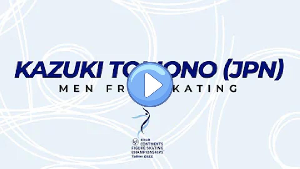 Video thumb: Kazuki Tomono (JPN) | Men's FS | ISU Figure Skating Championships 2022 | Tallinn | #FigureSkating