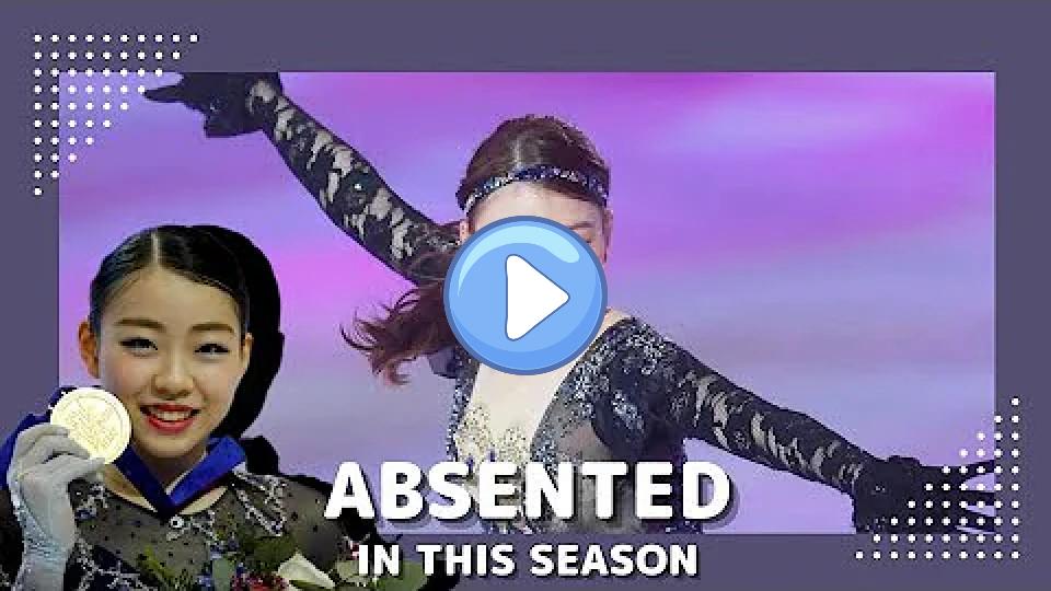 Video thumb: (Figure Skating) Rika Kihira Reports on the Progress of Her Injury - Absent This Season