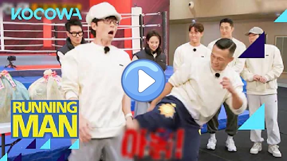 Video thumb: Korean Zombie gives Jae Seok a super kick to his butt... OUCH! | Running Man Ep 637 [ENG SUB]