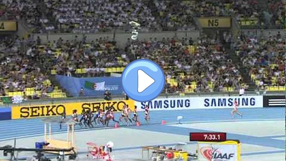 Play video: Vivian Cheruiyot cruises to victory in the women's 5000m final. Video thumb: Vivian Cheruiyot cruises to victory in the women's 5000m final.