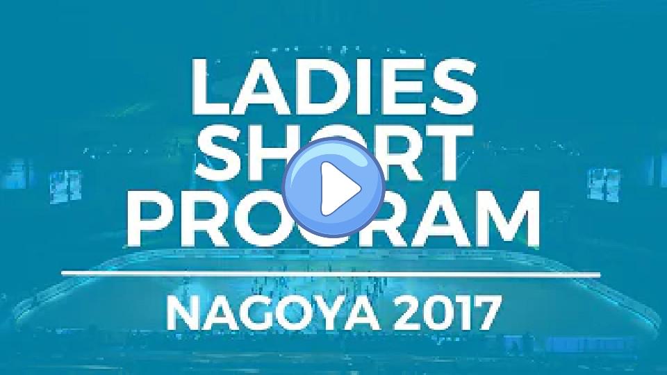 Play video: Rika Kihira JPN - ISU JGP Final Ladies Short Program, Nagoya 2017 Video thumb: Rika Kihira JPN - ISU JGP Final Ladies Short Program, Nagoya 2017
