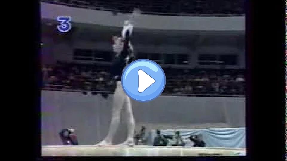 Video thumb: Dina Kochetkova (RUS) beam - 1994 Dortmund Worlds