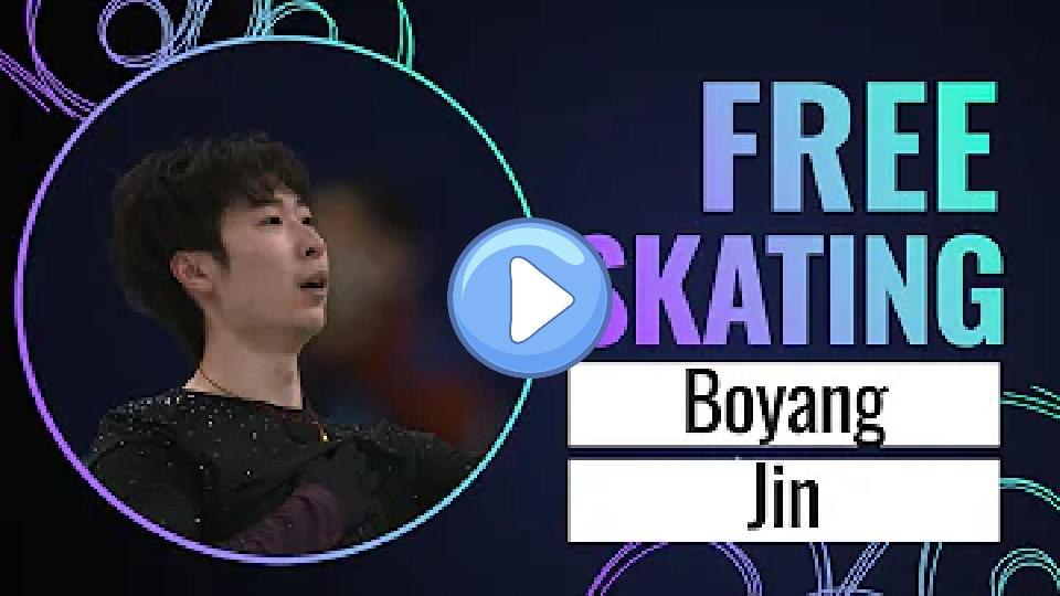 Video thumb: Boyang Jin (CHN) | Men's Free Skating | Shanghai 2024 | #FigureSkating